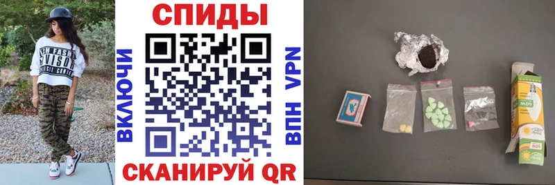 Купить  Североморск  Амфетамин 98% 