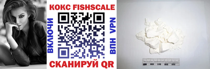 КОКАИН Боливия Североморск