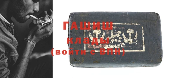 спиды Покров