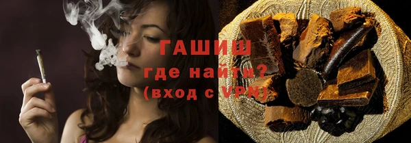 спиды Покров